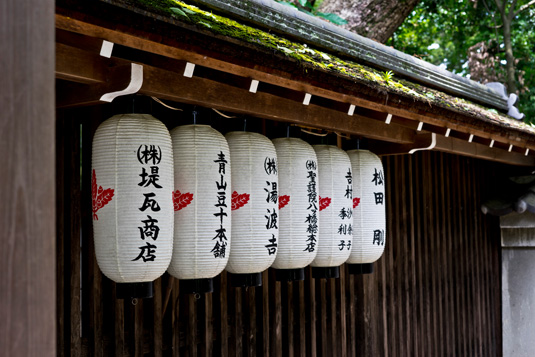 Lanterns