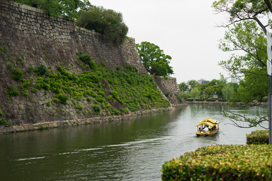 Moat Boat